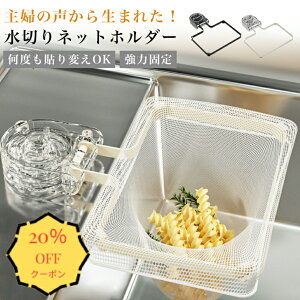 y11/15܂20N[|zzz؂lbgz_[ \蒼OK zՎ ȃXy[X OpR[i[sv  S~ Lb` r S~ lbg50t ܂肽OK 