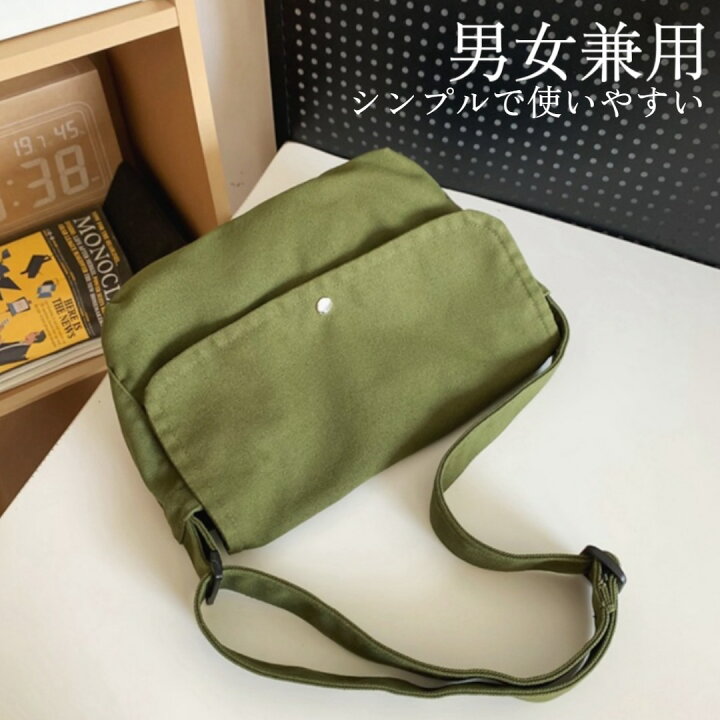 楽天市場】ニュースペーパーバッグ ミリタリーデザイン ヴィンテージ風 