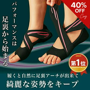 _4Ԍ聚40OFFN[|(420`24)^A[`  T|[^[ tbgT|[^[ y܂ A[`T|[^[ A[`T|[g K\bNX O T|[^[ O䋸 p