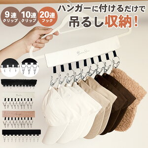 y|Cg20{//Ԍ//znK[Ɏt邾 ݂艺tbN @\ ȃXy[X ߗ obO Xq   N[[bg ֗ObY XqnK[ tbN ݂艺 xg 