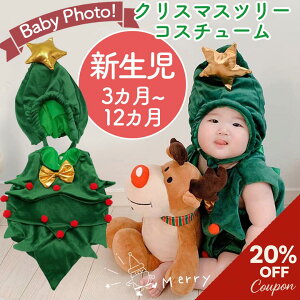 y20%OFF_X[p[Z[^zNX}Xc[ xr[ RX`[ ߑ  Zbg Xq  I[ig { V 0 1 xr[ p[X ʐ^Be NX}XRXv N