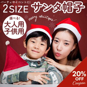 y20%OFF_X[p[Z[^zT^Xq 2TCY lp qp NX}X Xq T^N[X nbg  y {{ NX}XRXv NX}Xߑ eqR[f p[eB