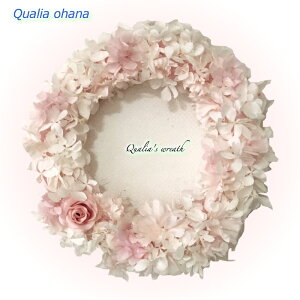 yԂ̃[X sNzvU[uht[ AWTC[X sNzCg 22cm pXesN  z ͂Ȃ [X v[g vU Ǌ|  Mtg 