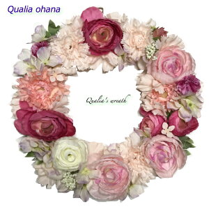 ؂₩[X 24cm 傫 sÑ[X A[eBtBVt[ ㎿ 邢 ؂₩ p[  [X ͂Ȃ v[g Ǌ|  sN Mtg  CX^f