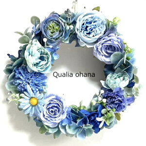 y؂₩[X u[z MTCY K^̃[X u[  傫 24cm ؂₩    ] Ǌ| hA   [X o A[eBtBVt[ a LO j