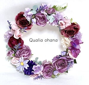 【華やかリース】大きめ パープル ラベンダー 紫 癒し あじさいリース お花 古希 お祝い アーティフィシャルフラワー 枯れない バラ プレゼント 壁掛け ギフト おしゃれ 大人可愛い 女性 誕