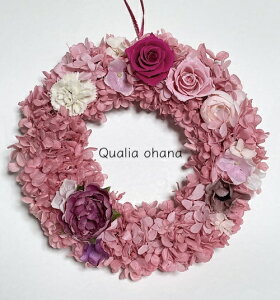 yԂ̃[XzԂՂ vU[uht[ ƃõ[X Yx[sN AWTC 22cm Zs[bZ[Wt ͂Ȃ sN v[g vU Ǌ| 