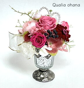 ԃMtg vU[uht[ av[g  yAeB[NLhJbvz17×13cm [Y sN  50 40 30 20  v[g j {bNX LO  