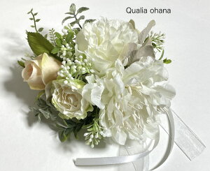 ʌyzDu[P 䉖 傫Ԃ̃RT[W It RT[W 傫  p[eB ̓ tH[} ԏ u[` ANZT[ u[P  st 