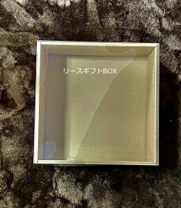 MtgBOX v[gp c25Z` 8.5Z` i` x[W gbvJo[t gݗĎy[XƃZbgŒzy[XɓăMtgdlł͂