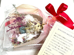 yhCt[u[PzsÑu[P XbO 16Z` u[P hCt[ KsN sN u[ ԑ  Mtg v`Mtg Rf i` bNX JX~\E 