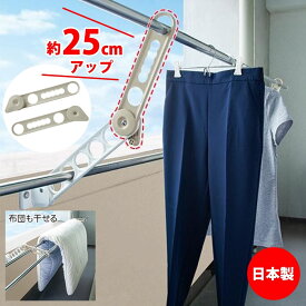 楽天市場 マンション ベランダ 物干しの通販