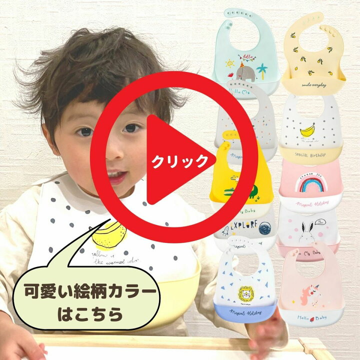 楽天市場 送料無料 ピジョン 母乳実感 乳首 3個セット Pigeon 病産院用哺乳瓶 直付け式 新生児 流量大 一般新生児用 低出生体重児用 Ss Sss 送料無料 ライフピュアショップ楽天市場店