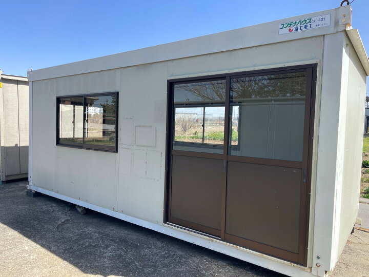 楽天市場】5.4m 単体 中古ユニットハウス4坪 8帖 12.2平米 スーパー 