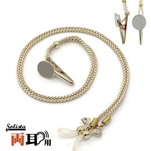 yp`[t z\X^(solista) ⒮  h~ Xgbv R ⒮Xgbv h~Xgbv h~`F[ ⒮p ObY c v[g ⒮헎h~ h~ 