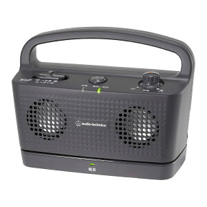 手元スピーカー テレビ用スピーカー 『サウンドアシスト』 ワイヤレススピーカー オーディオテクニカ ミニスピーカー テレビスピーカー 手元 ワイヤレス スピーカー テレビ用ワイヤレスス