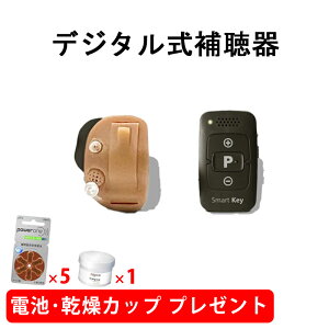 OHS-D31_R qJ[C IL[ fW^⒮ Ep ONKYO IL[ fW^Ȍ^⒮ ydr5pbN/Jbv1v[gz OHSD31RqJ[C