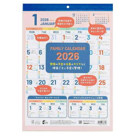 ナカバヤシ 壁掛けカレンダー 2026 ファミリー(ブロック)タイプ A3ノビ COC-CL-A3F-26