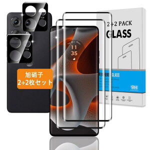 2+2���Z�b�g �Ή� Motorola Edge 50 Pro / 50S Pro �K���X�t�B���� + �J�����t�B���� ���{���Ɏq �d�x9 �p Motorola Edge 50S Pro / 50 Pro �t�B���� �����K���X �t�� �ی�t�B���� 3D