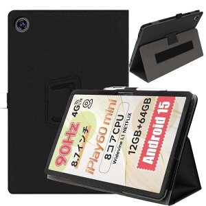 For iPlay 60 mini �^�u���b�g�P�[�X 8.7�C���` �S�ʕی�J�o�[ �C�菝�h�~�u���b�g�J�o�[�h���h�� ����PU iPlay 60 mini �^�u���b�g �P�[�X �ǂ���G�� �^�u���b�g8.7�C���` �P