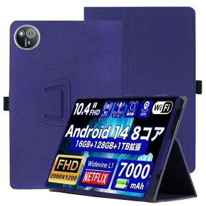 For (Avidpad) S60 �P�[�X 2024���o�� Android 14 �^�u���b�g 10.4�C���`�P�[�X 360°�S�ʕی� �X�^���h�@�\ �����p���� �y���z���_�[�t�� ���C�z�� �Ռ��z�� �C�菝�h�~ �ω��� ��