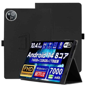 For (Avidpad) S60 �P�[�X2024���o�� Android 14 �^�u���b�g 10.4�C���`�P�[�X 360°�S�ʕی� �X�^���h�@�\ �����p���� �y���z���_�[�t�� ���C�z�� �Ռ��z�� �C�菝�h�~ �ω��� ��