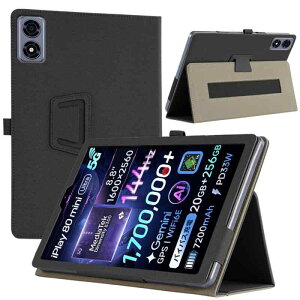 For iPlay 80 mini Ultra/iPlay 70 mini Ultra �P�[�X �^�u���b�g 8.8�C���` �Ή� �p�̃P�[�X PU���U�[�J�o�[ �X�^���h�\ �n���h�X�g���b�v�t ���C�z�� �Ռ��z�� (�u���b�N)