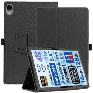 For iPlay 60 mini Pro �P�[�X �ی�P�[�X�X�^���h�@�\ �p�x���� ����PU ���U�[ �C�菝�h�~ ���C�z�� �S�ʕی�^ �ی�P�[�X iPlay 60 mini Pro �^�u���b�g �J�o�[ �P�[�X