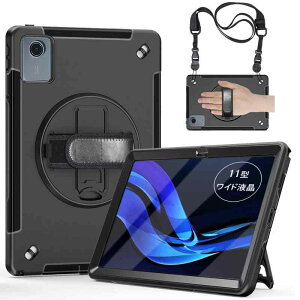 For LAVIE Tab T11(PC-T1165K) 11�C���` �P�[�X 2025�N���� LAVIE T1165/K�p �J�o�[ �ی�t�B�����t�� 360�x��]�̎������[���X�^���h ���|�� �V�����_�[�X�g���b�v �n���h�X�g���b�v �ϏՌ��X��