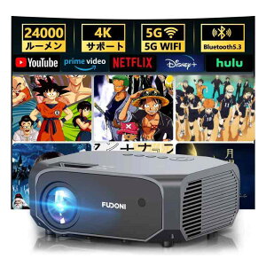 �ŐV�ƒ�p24000LM��100�X�N���[���t���v���W�F�N�^�[ ���^ 450ANSI���[���� 1080P 4K�Ή� 5G2.4Gwifi 8WIFI�s�[�J�[ �z�[�� �ƒ�p�v���W�F�N�^�[ �t��D 300�C���`���� Bluetooth