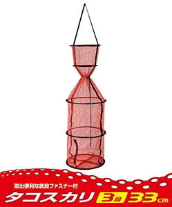 OGK(�I�[�W�[�P�[) �^�R�X�J�� OG48833 3�i/33cm