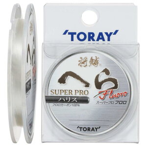 ����(TORAY) �n���X ���� �ւ� �X�[�p�[�v���t���� �n���X �t�����J�[�{�� 75m ��