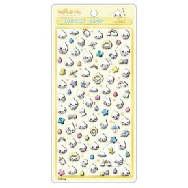国内正規品 ボンボンドロップシール ミニ みるみるちゃん シール ステッカー ぷっくり