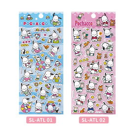 正規品 サンリオ ポチャッコ 4種 ぷっくりシール 中国限定 公式ライセンス サンリオ シール デコレーション コレクション