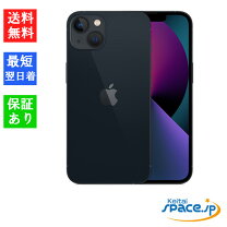 楽天市場】iphone13 128gbミッドナイトの通販 