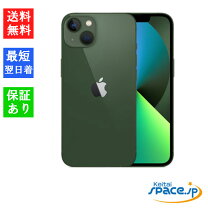 楽天市場】iphone13 未開封の通販 