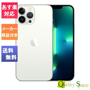 yő2000~N[|GETzuVi Ji vSIMt[ iPhone13 Pro Max 128GB Vo[ ԃۏ [[J[ۏؕt][KSIMbN][Abv/ACtH][MLJ53J/A]