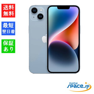 yő2000~N[|GETzuVi Ji vSIMt[ iPhone14 128GB Blue u[ ԃۏ [[J[ۏؕt][KSIMbN][JAN:4549995362114][MPVJ3J/A]