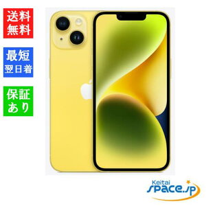 yő2000~N[|zuVi Ji vSIMt[ iPhone14 256GB Yellow CG[ԃۏ [MR3R3J/A][JAN:4549995396140]