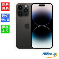 楽天市場】iphone 14 pro（機能（SIMカード）SIMフリー）の通販 M*o様 【美品】iPhone 14 pro 128GB SIM フリー