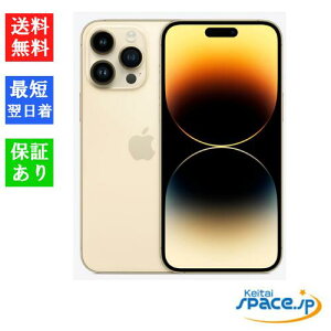 �y�ő�2000�~�N�[�|��GET�z�u�V�i ���J���i �vSIM�t���[ iPhone14 Pro Max 128GB Gold �S�[���h ���ԃ����ۏ� [���[�J�[�ۏؕt��][���KSIM���b�N������][JAN:4549995360714][MQ983J/A]