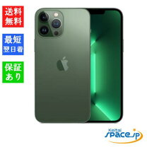 楽天市場】iphone 13 pro（容量（内蔵ストレージ）128GB）の通販 