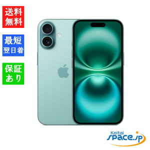 yő2000~N[|zyVi JizSIMt[ iPhone 16 128GB [Eg}/eB[/sN/zCg/ubN][Abv/Apple]