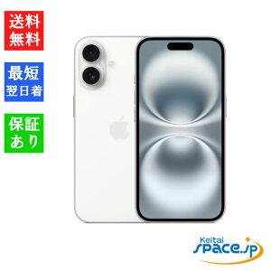 yő2000~N[|zyVi JizSIMt[ iPhone 16 128GB [Eg}/eB[/sN/zCg/ubN][Abv/Apple]