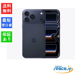yő2000~N[|GETzuViEJiv SIMt[ iPhone 17 Pro Max 256GB [Vo[/RY~bNIW/fB[vu[][Abv/X}z]