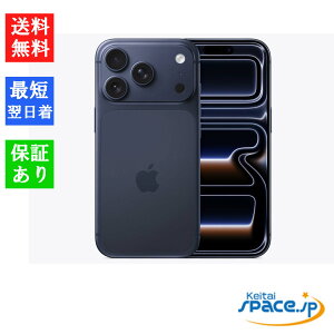 yő2000~N[|GETzuViEJiv SIMt[ iPhone 17 Pro 512GB [Vo[/RY~bNIW/fB[vu[][Abv/X}z]