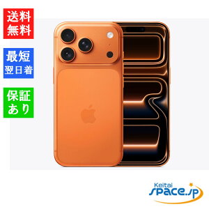 yő2000~N[|GETzuViEJiv SIMt[ iPhone 17 Pro 512GB [Vo[/RY~bNIW/fB[vu[][Abv/X}z]