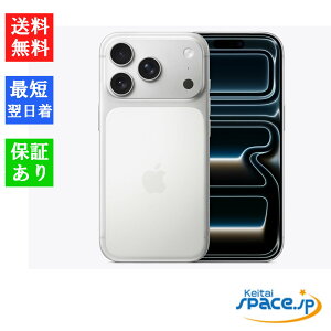 yő2000~N[|GETzuViEJiv SIMt[ iPhone 17 Pro 512GB [Vo[/RY~bNIW/fB[vu[][Abv/X}z]