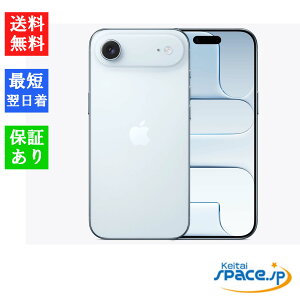 �ő�2000�~�N�[�|��GET�z�u�V�i�E���J���i�v SIM�t���[ iPhone Air 256GB [�X�y�[�X�u���b�N/�N���E�h�z���C�g/���C�g�S�[���h/�X�J�C�u���[][�A�b�v��]