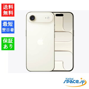 �ő�2000�~�N�[�|��GET�z�u�V�i�E���J���i�v SIM�t���[ iPhone Air 512GB [�X�y�[�X�u���b�N/�N���E�h�z���C�g/���C�g�S�[���h/�X�J�C�u���[][�A�b�v��]